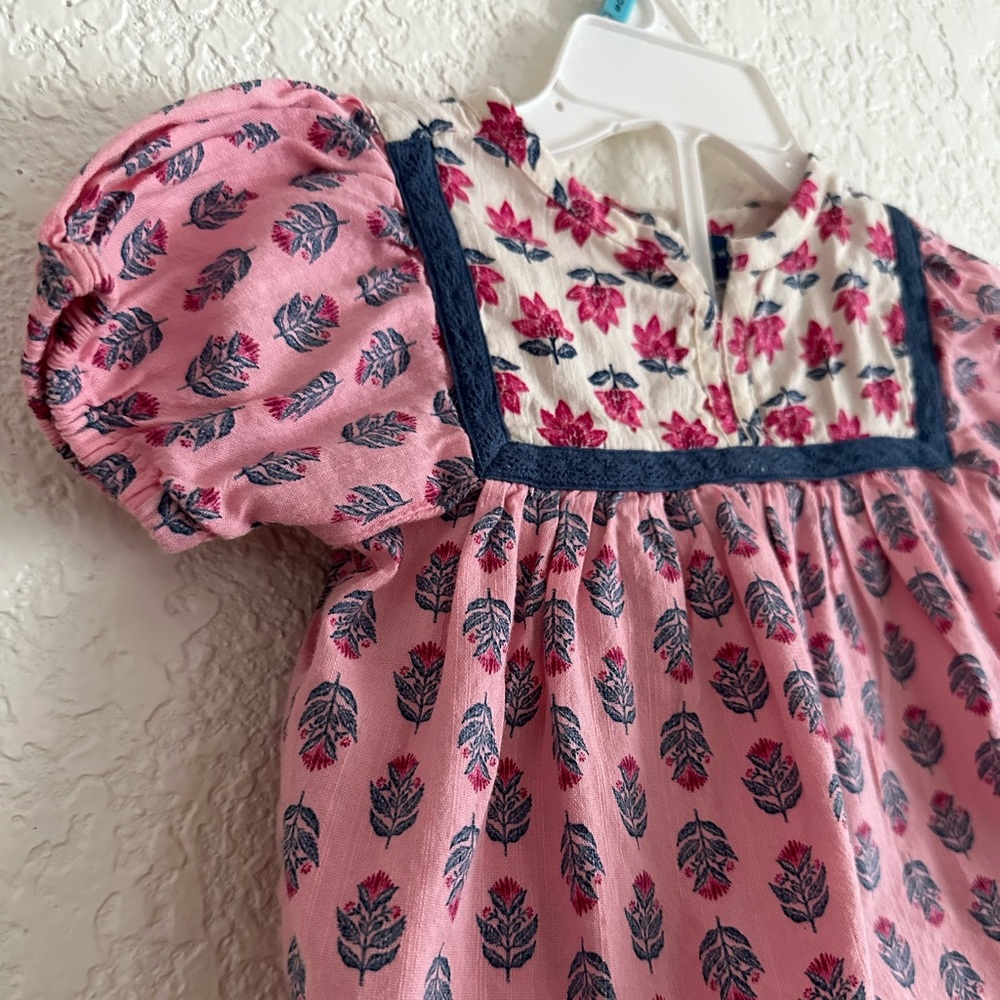 Old Navy Matching Set - Picture 3 of 6
